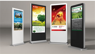 華也Huaye多媒體信息發布系統