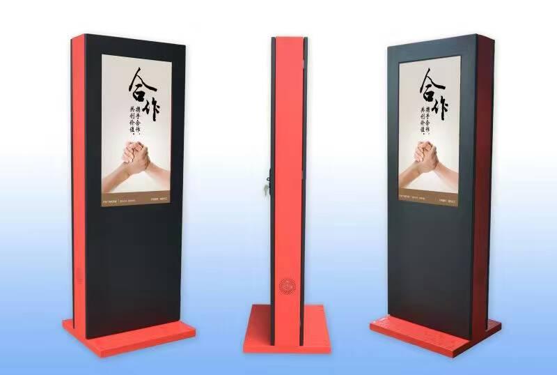 55寸戶外廣告機(jī)落地豎屏款
