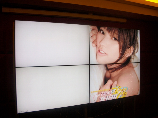 三星液晶拼接屏進入尋常百姓家