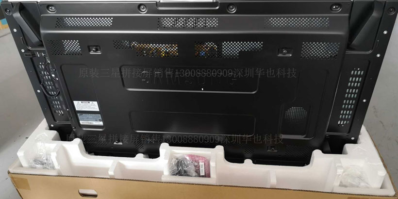 原裝三星液晶拼接屏后蓋