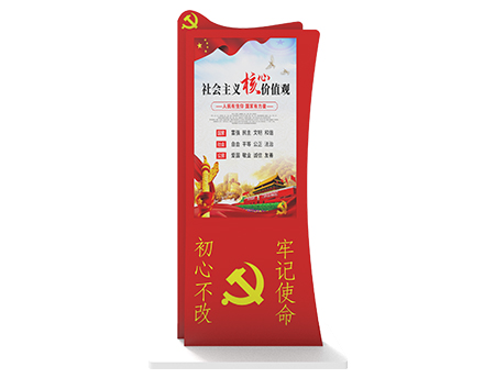 立式55寸43寸49寸黨建廣告機