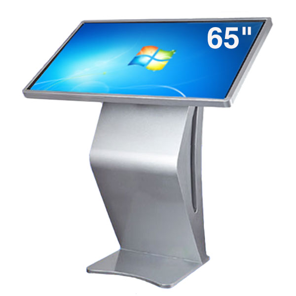 65寸觸摸一體機K座臥式查詢一體機