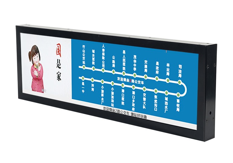 戶外廣告牌和廣告機已經成為旅游業中不可缺設備